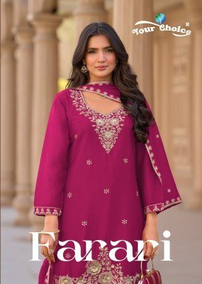 Your Choice Farari Heavy Chinon Beats Handwork Suit Your choice