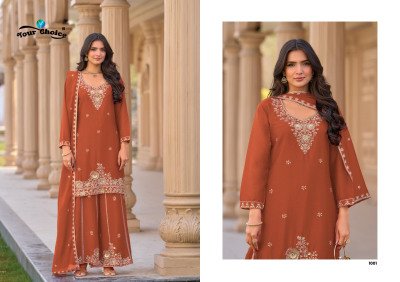 Your Choice Farari Heavy Chinon Beats Handwork Suit readymade suit catalogs