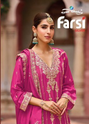 Your Choice Farasi Silver Heavy Chinon Silk Designer Suit Set  Top  Bottom  and Dupatta with Dull Santoon Inner Wholesale Your choice