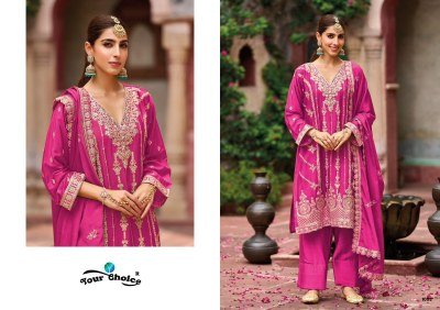 Your Choice Farasi Silver Heavy Chinon Silk Designer Suit Set  Top  Bottom  and Dupatta with Dull Santoon Inner Wholesale kurtis catalogs