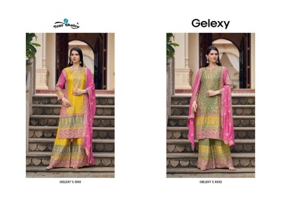 Your Choice Galaxy festival special Sarara Collection Readymade Suits  wholesale online shopping cash on delivery kurtis catalogs