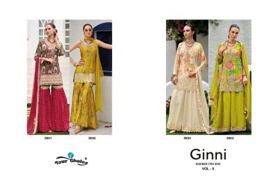 Your Choice Ginni 5 Designer Girls Sharara Set Heavy Chinon with Soft Organza Dupatta Wholesale  kurtis catalogs
