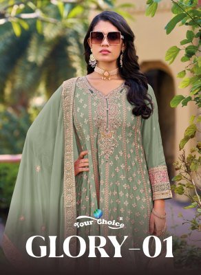 Your Choice Glory 01  Heavy Chinon Readymade Long Gown 