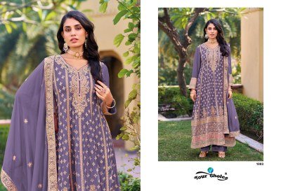 Your Choice Glory 01  Heavy Chinon Readymade Long Gown readymade suit catalogs