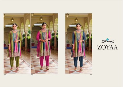 Your Choice Zoyaa Festive Wear Peplum Stylish Readymade Dress Wholesaler  kurtis catalogs