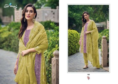 Your choice Chilax Soft organza ready made Pakistani style  suits wholesale  kurtis catalogs
