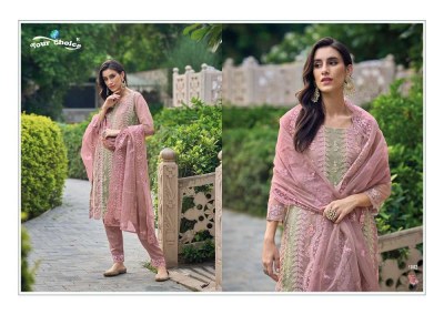 Your choice Chilax Soft organza ready made Pakistani style  suits wholesale  kurtis catalogs