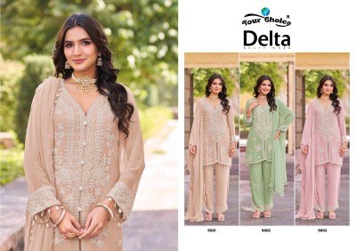 Your choice Delta Readymade Kurti Pant Dupatta Collection  readymade suit catalogs
