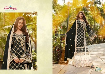 Your choice Kashish heavy georgette  ready made Sherwani with Sarara catalogue wholesaler  kurtis catalogs