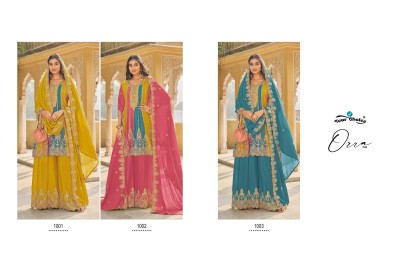 Your choice by Orra pluse heavy designer most demanded sharara suit catalogue at wholesale price readymade suit catalogs