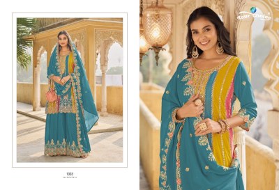 Your choice by Orra pluse heavy designer most demanded sharara suit catalogue at wholesale price readymade suit catalogs