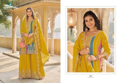 Your choice by Orra pluse heavy designer most demanded sharara suit catalogue at wholesale price readymade suit catalogs
