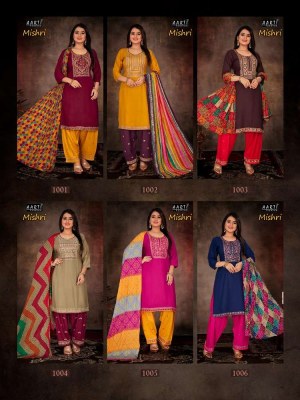 Z Black Mishri Rayon Embroidery Work Readymade Patiyal suits catalogue wholesaler supplier  kurtis catalogs
