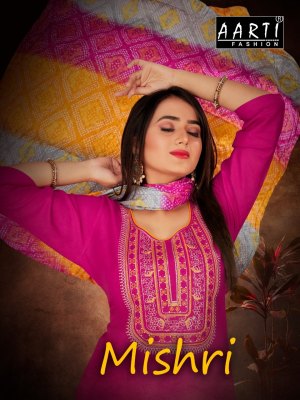 Z Black by Mishri reyon embroidered readymade salwar suit catalogue at low rate readymade suit catalogs