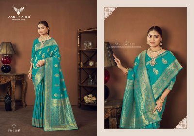Zarkaashi Vidhatri cotton Silk Catalogue Saree Wholesale Rate sarees catalogs