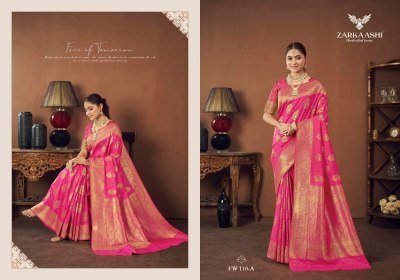 Zarkaashi Vidhatri cotton Silk Catalogue Saree Wholesale Rate sarees catalogs