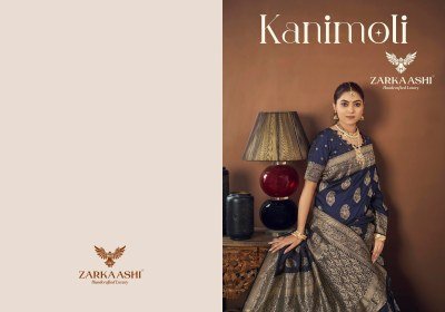 Zarkaashi Vidhatri cotton Silk Catalogue Saree Wholesale Rate sarees catalogs