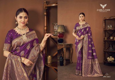 Zarkaashi Vidhatri cotton Silk Catalogue Saree Wholesale Rate sarees catalogs