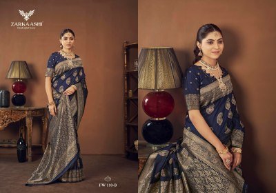 Zarkaashi Vidhatri cotton Silk Catalogue Saree Wholesale Rate sarees catalogs
