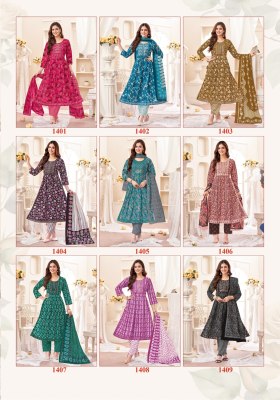 Zaara vol 4 by Shree Ganesh Exclusive Nyra Cut Sequence Embroidered Kurti pant and dupatta collection readymade suit catalogs