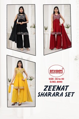 Zaina by Devi DNo 8489 girls printed sharara suit catalogue at affordable rate fancy sharara suit Catalogs