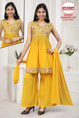 Zaina by Devi DNo 8489 girls printed sharara suit catalogue at affordable rate fancy sharara suit Catalogs