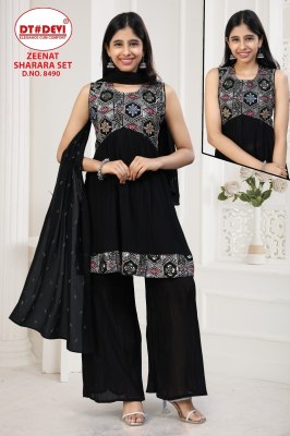 Zaina by Devi DNo 8489 girls printed sharara suit catalogue at affordable rate fancy sharara suit Catalogs