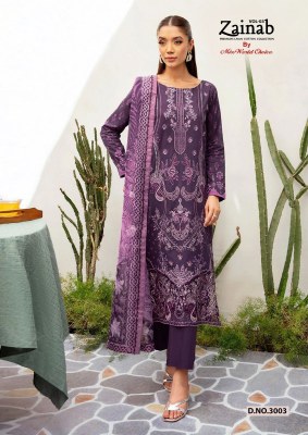 Zainab vol 3 by Missworld Choice Exclusive Karachi printed dress material catalogue at low rate dress material catalogs