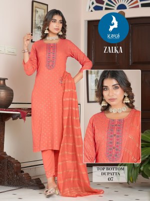 Zalka by kaya reyon printed designer kurti pant and dupatta catalogue readymade suit catalogs
