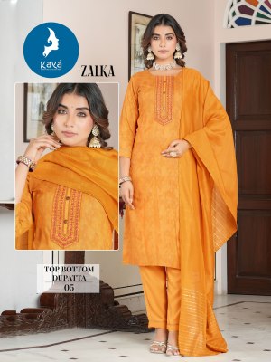 Zalka by kaya reyon printed designer kurti pant and dupatta catalogue readymade suit catalogs