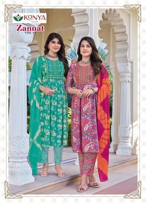 Zannat Vol 11 Umbrella Cut Kurti Pant Set with Nazmeen Dupatta (M–3XL) wholesale catalogs