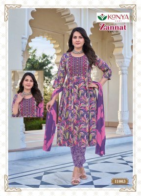 Zannat Vol 11 Umbrella Cut Kurti Pant Set with Nazmeen Dupatta (M–3XL) readymade suit catalogs