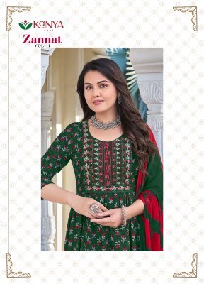 Zannat Vol 11 Umbrella Cut Kurti Pant Set with Nazmeen Dupatta (M–3XL) readymade suit catalogs
