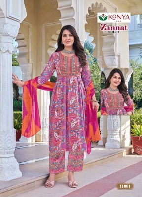 Zannat Vol 11 Umbrella Cut Kurti Pant Set with Nazmeen Dupatta (M–3XL) readymade suit catalogs