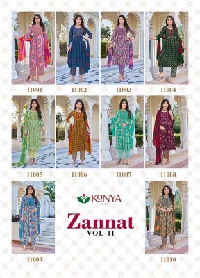 Zannat Vol 11 Umbrella Cut Kurti Pant Set with Nazmeen Dupatta (M–3XL) readymade suit catalogs