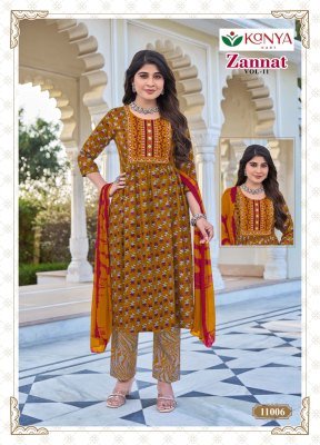 Zannat Vol 11 Umbrella Cut Kurti Pant Set with Nazmeen Dupatta (M–3XL) readymade suit catalogs