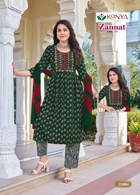 Zannat Vol 11 Umbrella Cut Kurti Pant Set with Nazmeen Dupatta (M–3XL) readymade suit catalogs