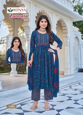 Zannat Vol 11 Umbrella Cut Kurti Pant Set with Nazmeen Dupatta (M–3XL) readymade suit catalogs