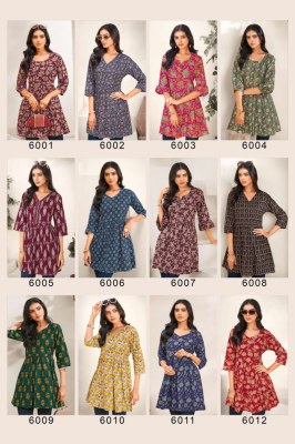 Zara vol 6 by Laado Fancy Flair pure cotton printed short top catalogue at low price western wear catalogs