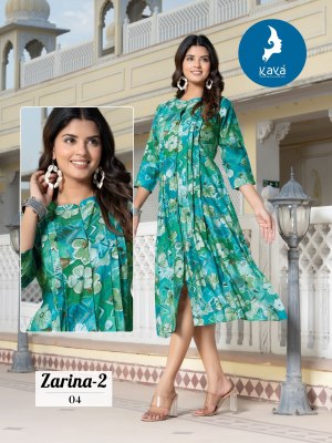 Zarina 2 by Kaya Chanderi foil printed Anarkali suit catalogue at amavi expo kurtis catalogs