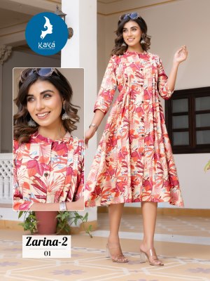 Zarina 2 by Kaya Chanderi foil printed Anarkali suit catalogue at amavi expo kurtis catalogs