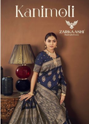 Zarkaashi Vidhatri cotton Silk Catalogue Saree Wholesale Rate Amavi