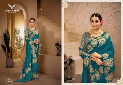 Zarkaashi Gulab kali cotan Silk Catalogue Saree Wholesale Rate  sarees catalogs