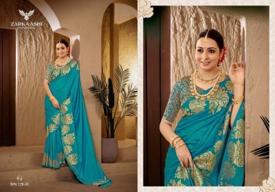 Zarkaashi Gulab kali cotan Silk Catalogue Saree Wholesale Rate  sarees catalogs