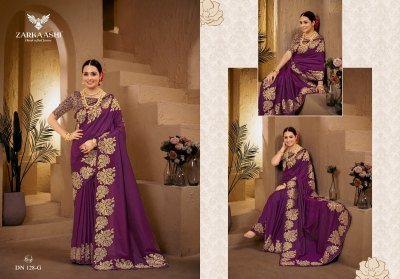 Zarkaashi Gulab kali cotan Silk Catalogue Saree Wholesale Rate  sarees catalogs