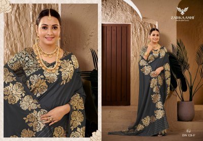 Zarkaashi Gulab kali cotan Silk Catalogue Saree Wholesale Rate  sarees catalogs