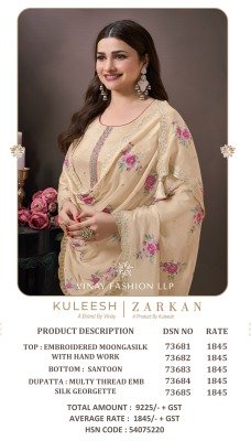 Zarkan by Vinay Embroidered Moonga silk unstitched dress material collection with low price salwar kameez catalogs