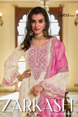 Zarkash by eba life style heavy chinon embroidered kurti pant with dupatta catalogue at affordable rate  Eba lifestyle