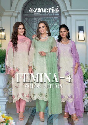 Zaveri Femina 4 Designer Ensemble Embroidered Organza with Moti Top with Silk Bottom And Dupatta  GPO Lace Wholesale Zaveri  women beauty 
