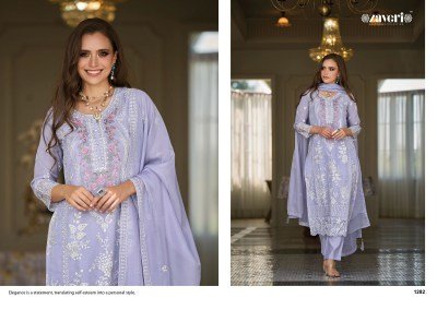 Zaveri by Aahira organza fancy embroidered work kurti pant and dupatta catalogue at low rate readymade suit catalogs